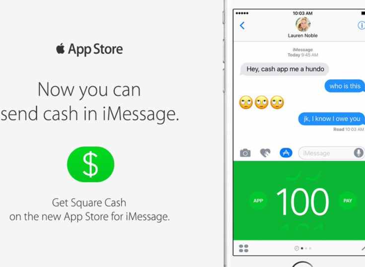 Square Cash se convirtió en la segunda aplicación más popular de la App Store de Apple
